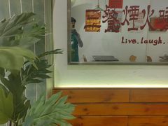 -友谊阳光城