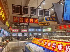 -阿财老铺·老蚌埠龙虾城(华夏总店)