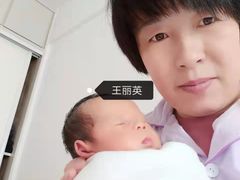 -爱月宝月嫂·育儿嫂