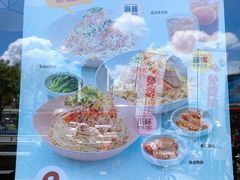 -李先生牛肉面(东一商场店)