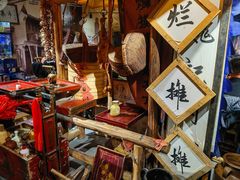 -烂摊摊火锅集市(河北总店)