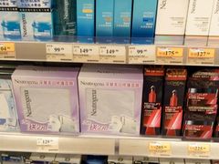 -万宁(机场T1 L7禁区东大堂店)