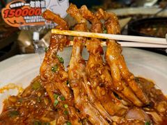 -情妹耙泥鳅·江湖川菜(科华店)