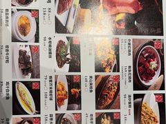 -荷塘秋月·本帮江浙菜(国权路店)