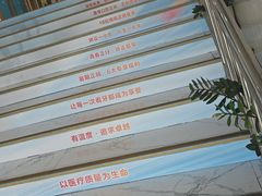 -美可普口腔医院(东街分店)