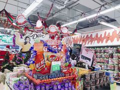 -华润万家(凯德和平广场店)
