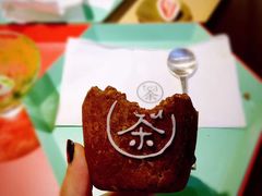 -茶是一枝花泡茶店