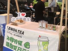 -北京晨德宝宝马4S店(金港汽车公园店)