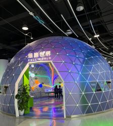 -北京科学中心儿童乐园