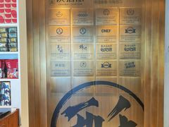 -陕拾叁-西安糕点(北院门创始店)
