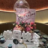 被西安这家泰餐硬控一整天！圣诞氛围美哭了[流泪]