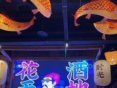 -长安大牌档之西安博物院文化餐厅(中贸店)