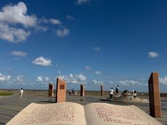 -南汇嘴观海公园