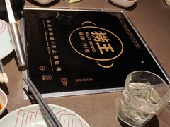 -捞王锅物料理(上海世茂广场店)