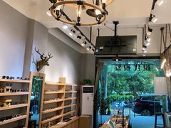 -现代视点眼镜(好第坊店)