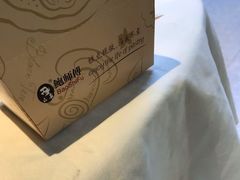 -蘭亭·新都汇