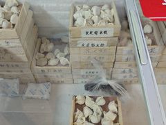 -田记自助海鲜饺子