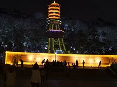 -福神岗公园