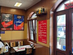 -彭记铁锅肥肠(东四总店)