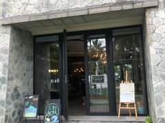 -石梅湾艾美度假酒店