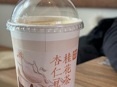 -长春堂顺时而饮(前门店)