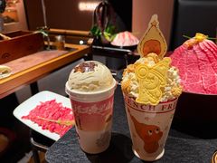 -色響火锅(恒隆广场店)