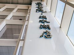 -朵云书院(滴水湖店)