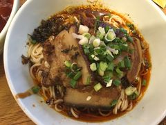 -车沾巷·重庆老味豌杂面