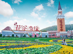 -句容茅山景区
