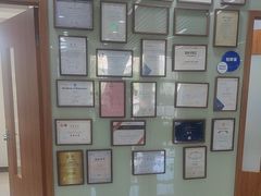-茂菊口腔连锁(浦东南路店)