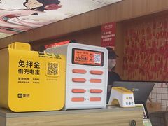-冒菜西施·非遗冒菜(总店)
