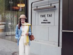 -南京THE TAI太和紫金大酒店