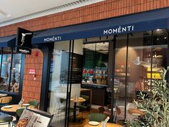 -MOMENTI手工意面(晶耀前滩店)