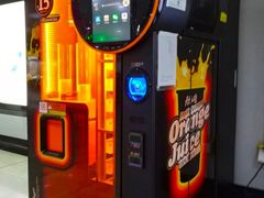 -星湖街(地铁站)