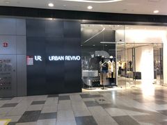 门面-URBAN REVIVO(荟聚中心店)