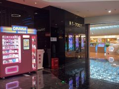 -春天国际影城(中庚漫游城杜比全景声店)