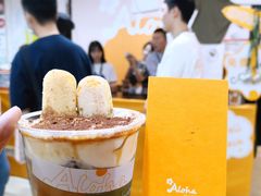 -成都世纪城新国际会展中心