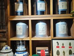 -一慈茶馆(雨田馆)