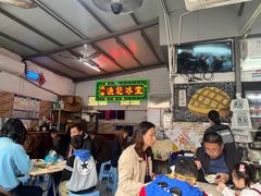 -渔记茶餐厅(渔村店)