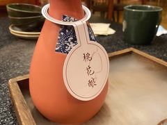 -檐下风铃酒馆
