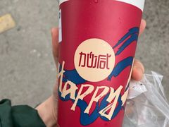 -加减茶饮(高沙店)