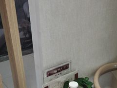 -筋骨堂热敷推拿按摩(翠华路店)