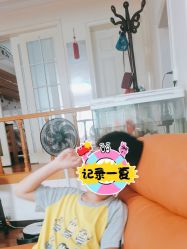 -YESIDO椰岛造型烫发染发