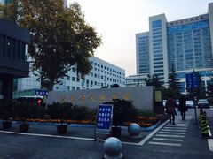 -陕西省人民医院(主院区)