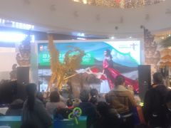 -方恒购物中心(望京小街店)