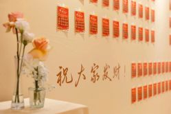 -拓美婚礼·私人订制