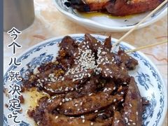 -渔记茶餐厅(渔村店)