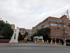 -广州科技贸易职业学院