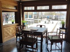 -那家山城(樱桃园店)