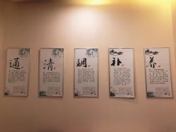 点击看大图 -朗峰专业美发沙龙